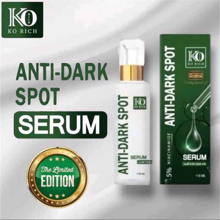 เซรัมฝ้าลิมิเต็ด korich ขวดใหญ่ 110 ml