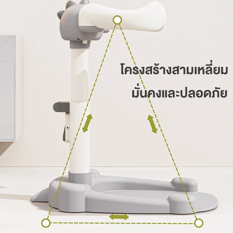 PlayPark ที่ยืนอาบน้ำเด็ก ยืนอาบน้ำเด็ก เก้าอี้อาบน้ําเด็ก อาบน้ํา เปลี่ยนผ้าอ้อม ทําความสะอาด รูปที่ 8
