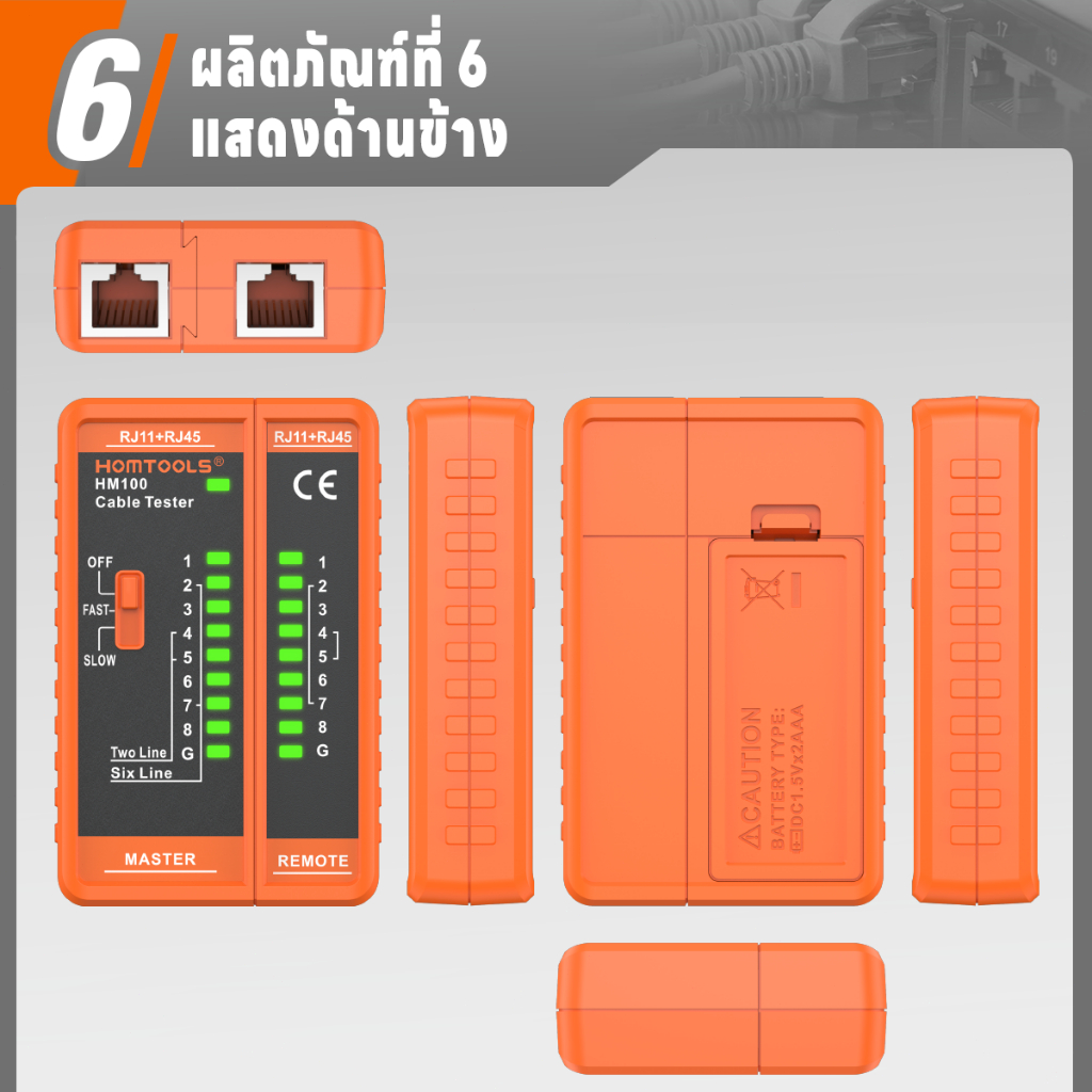 Thumbnail 6