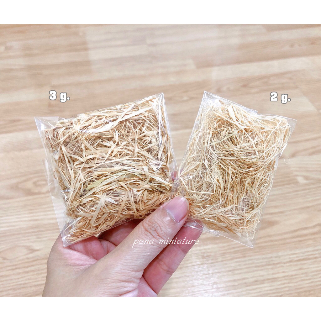 หญ้าฟางแห้งเส้นเล็กพิเศษ หญ้าฟางแห้งนำเข้า มี 2 ขนาด บรรจุ 2g. , 3g. ราคา/ชิ้น