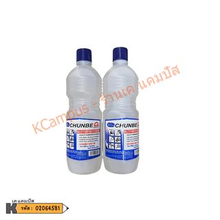 กาวน้ำ ยี่ห้อCHUNBE 500CC.(ราคา/ขวด) | KCampus Stationery