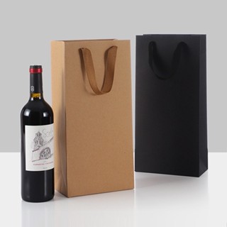Ready-made paper bags, wine bottle packaging bags, bottled w…