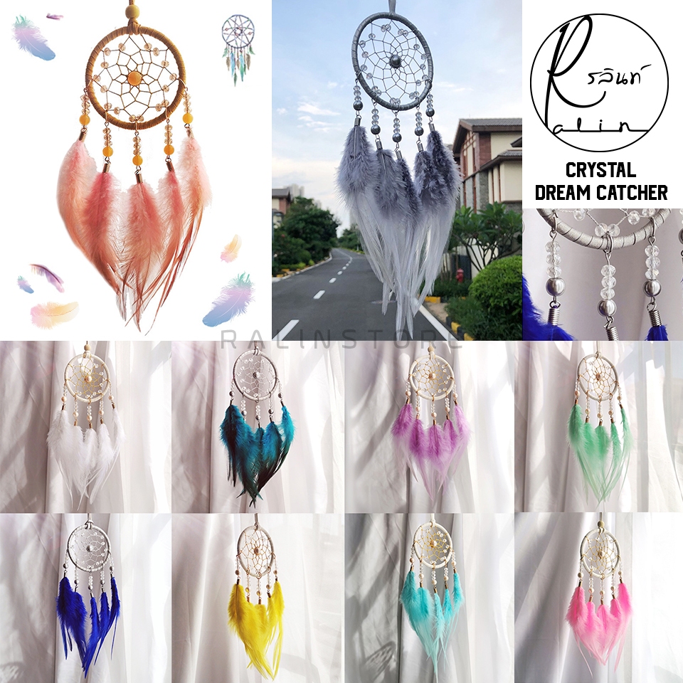 ตาข่ายดักฝัน DREAM CATCHER เครื่องรางดักฝัน รุ่น คริสตัล CRYSTAL