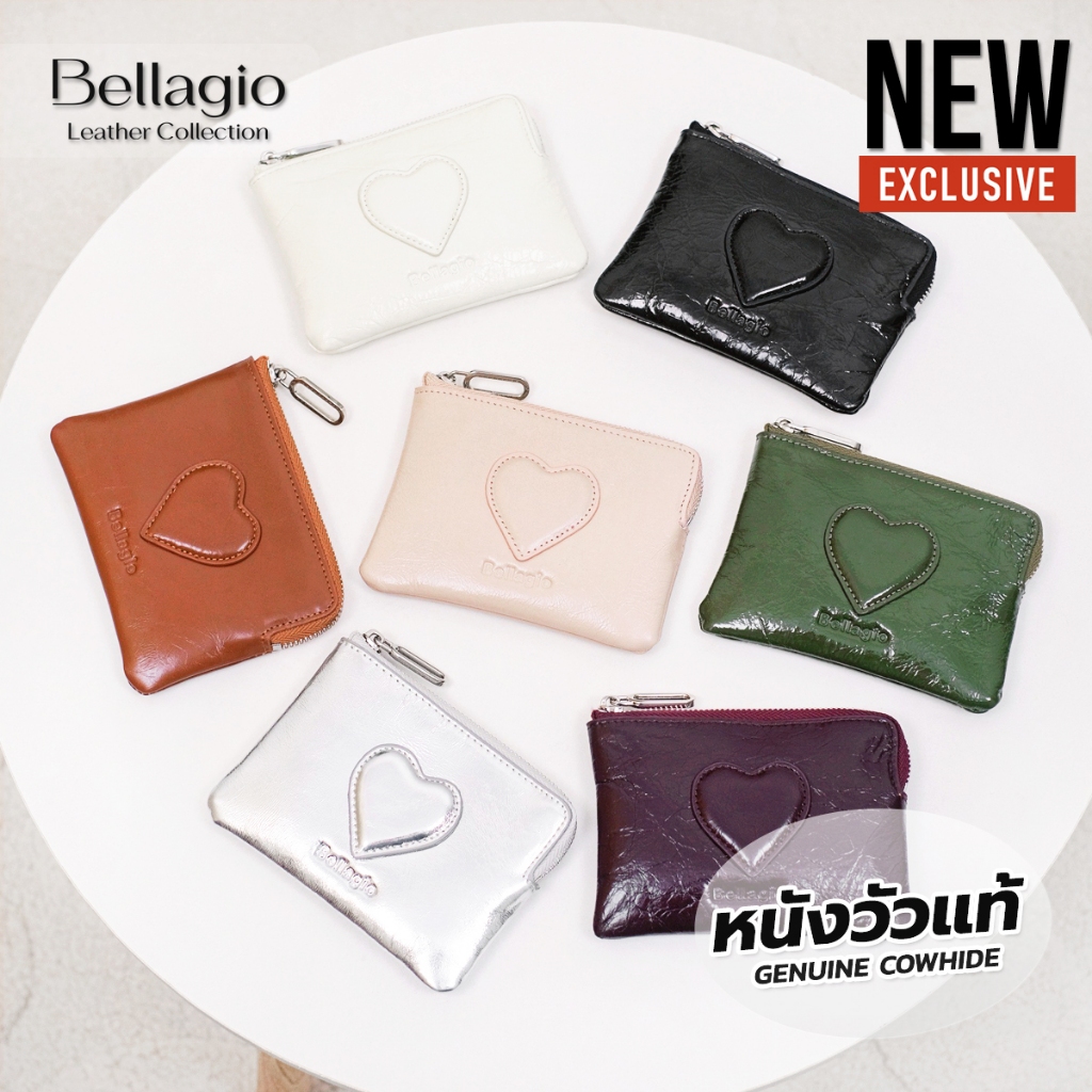 Bellagio รุ่น Lolly Wallet กระเป๋าสตางค์หนังวัวแท้ ใบเล็กน่ารัก สไตล์มินิมอล (New 2025)