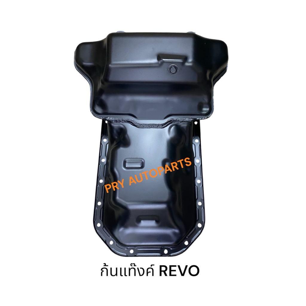 อ่างน้ำมันเครื่องTOYOTA REVO 2.4/2.8 1GD 2GD รีโว่เครื่อง2400-2800