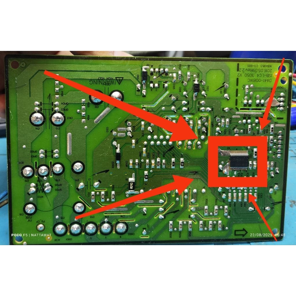 D78F1201 บอร์ดอินเวอร์เตอร์ซัมซุง Samsung  อะไหล่ มีโปรแกรมให้แล้ว