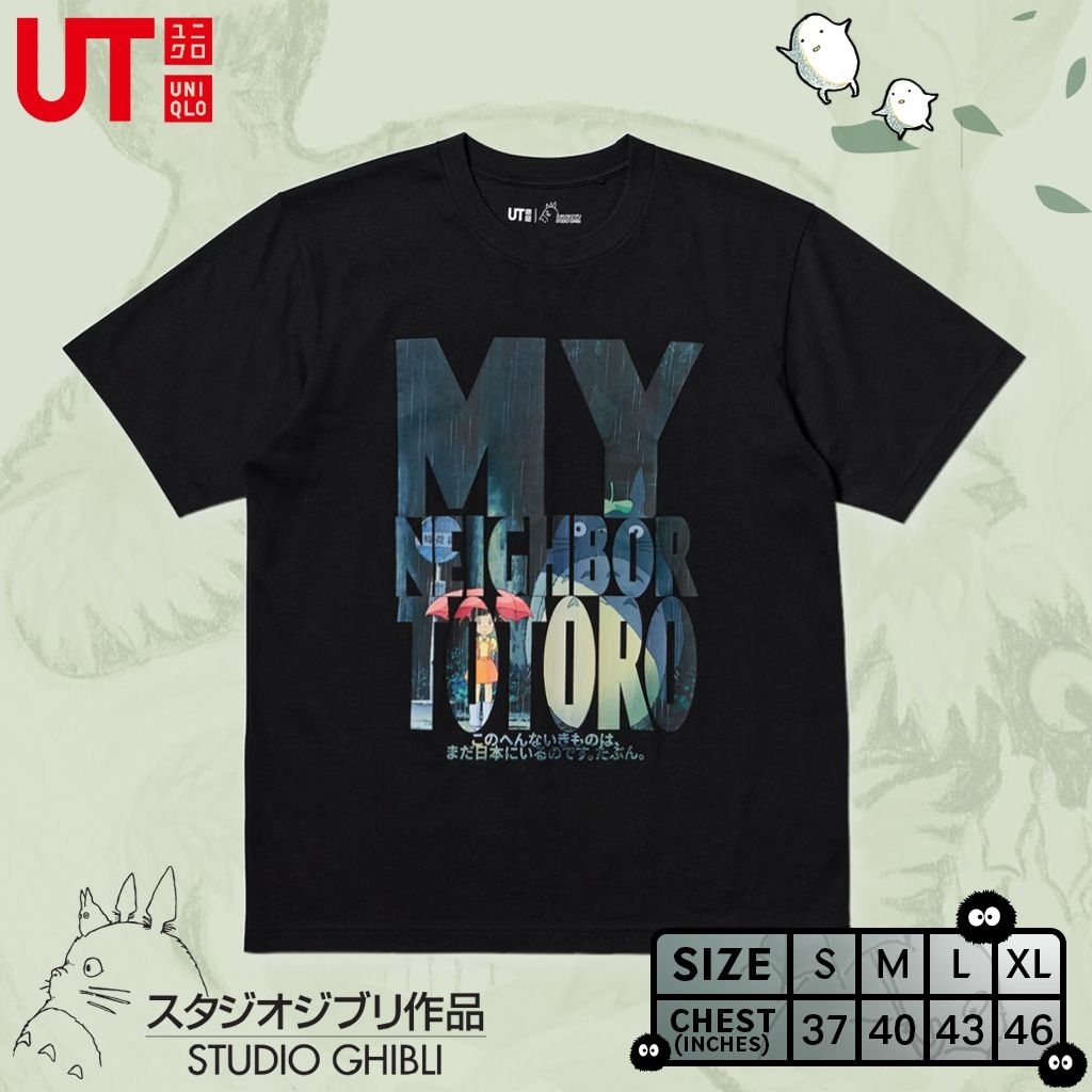เสื้อยืด Uniqlo UT - Studio Ghibli 1209