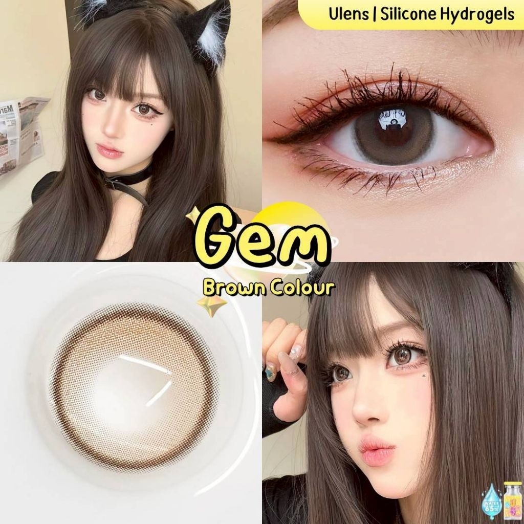 คอนแทคเลนส์  Gem  มีสี เทา/ตาล Gray/Brown มีค่าสายตา (0.00)-(-6.50) บิ๊กอาย โต่วอิน ไฮโดรเจล