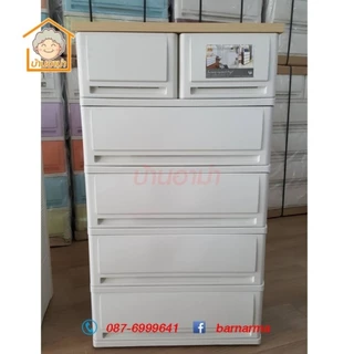 ของแท้#ส่งด่วน#ทนทาน# ตู้ลิ้นชักพลาสติก ท๊อปไม้