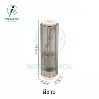 กล่องเก็บเข็มแบบกด ด้านในแม่เหล็กช่วยจัดเก็บง่าบ มีทั้งหมด 4 สี