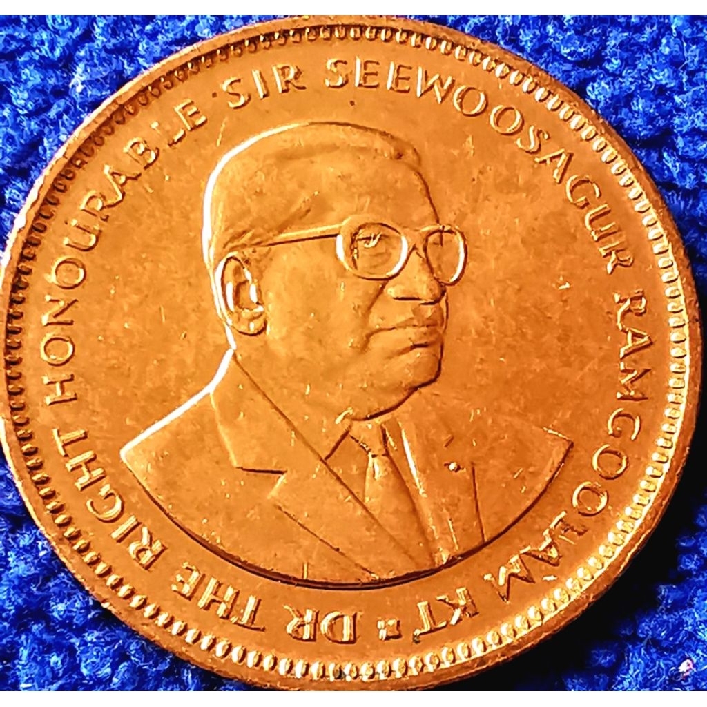 เหรียญ​มอริเชียส​ Mauritius 5 Cent, ไม่ผ่าน​ใช้​ UNC​, #​3983