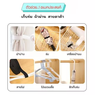 🔌พร้อมส่ง เทปตีนตุ๊กแก สำหรับรัดสายต่างๆ จัดเก็บให้เป็นระเบียบ จัดระเบียบสายไฟให้โปรเหมือนใหม่ ด้วยเทปตีนตุ๊กแก ยาว 5ม.