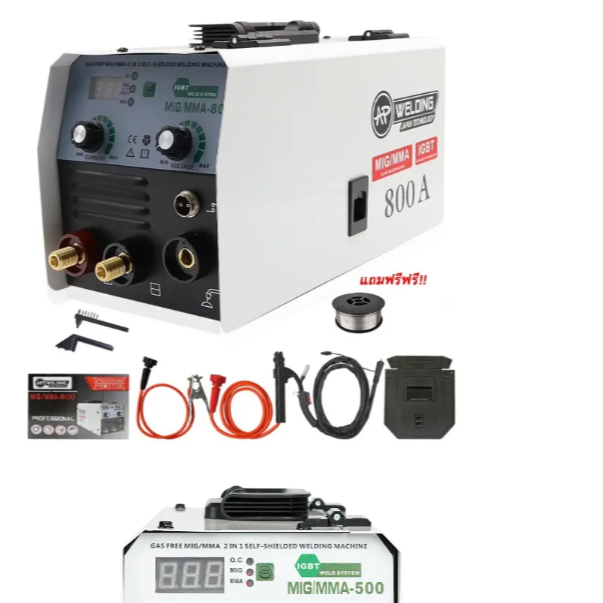 ตู้เชื่อมไฟฟ้า AP 2 ระบบ MIG/MMA 800A เเถมสายเชื่อม Mig ฟรี 4 เมตร เเละลวดเชื่อมฟักคอร์ 1 ม้วน เชื่อ