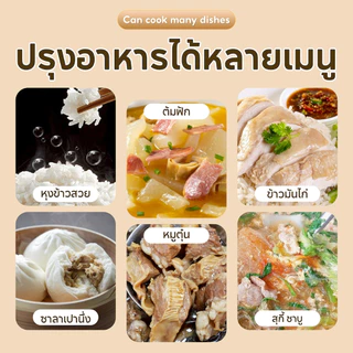 ACEHOME หม้อหุงข้าวหม้อข้าว หม้อหุงข้าวไฟฟ้า รุ่น RC14 หม้อข้าวไฟฟ้า ขนาด 1ลิตร 1.2ลิตร 1.8ลิตร 3ลิตร 4ลิตร พร้อมถาดนึ่ง