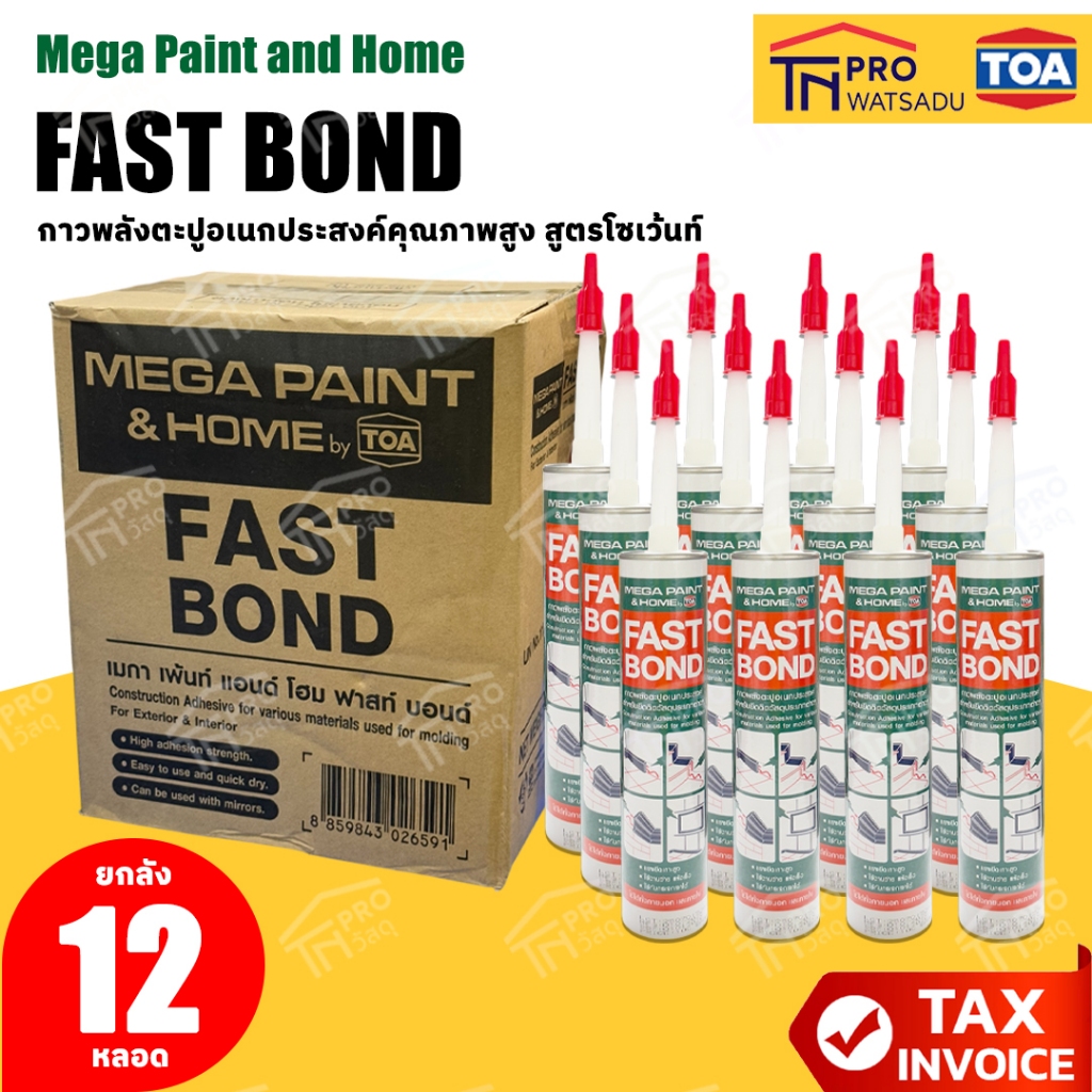 [ยกลัง 12 หลอด] TOA Fast bond Megapaint กาวตะปู คุณภาพสูง 320 กรัม