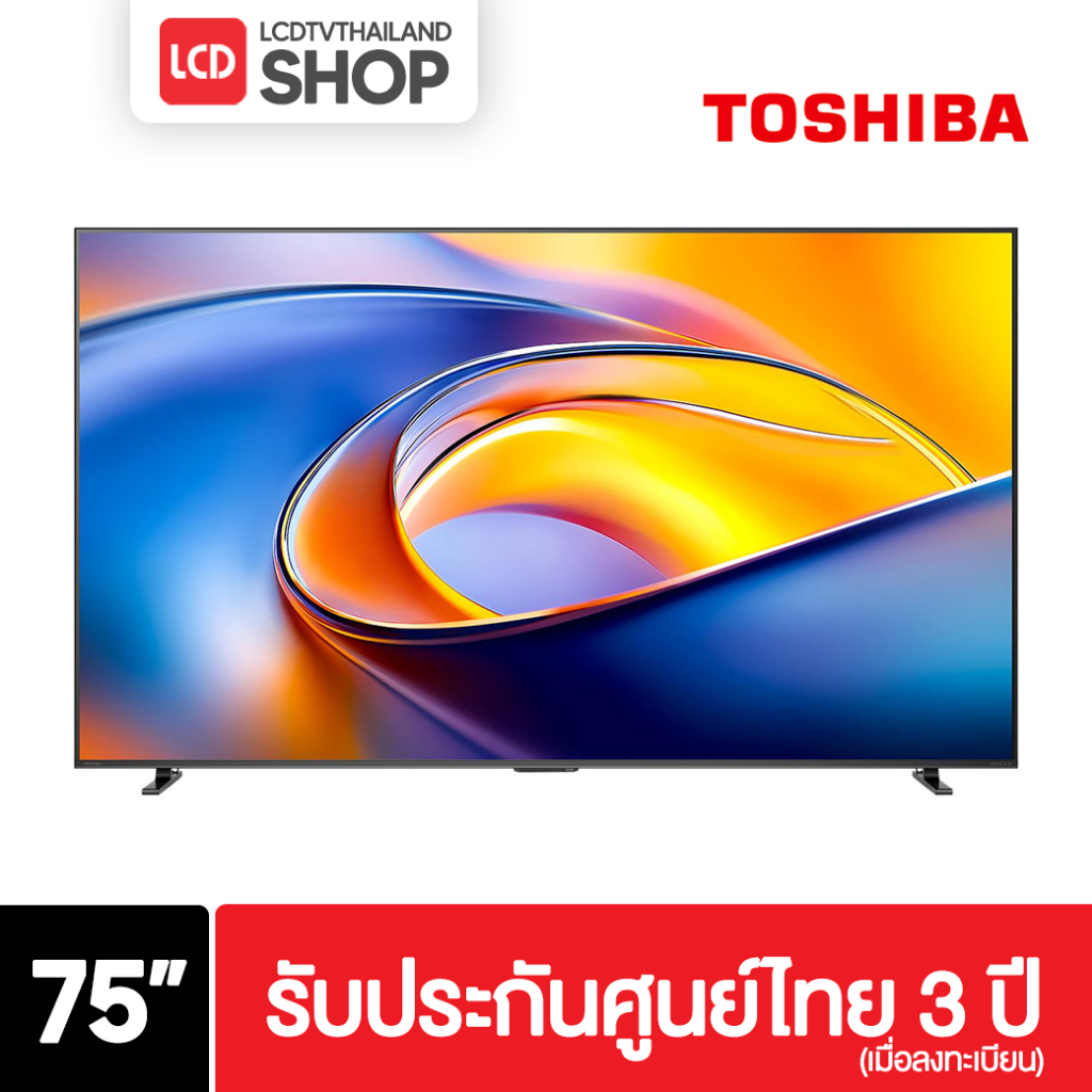 Toshiba สมาร์ททีวี 75Z670RP  ขนาด 75 นิ้ว 4K UHD Smart 4K GAMING TV  รับประกันศูนย์ไทย ( 75Z670RP , 