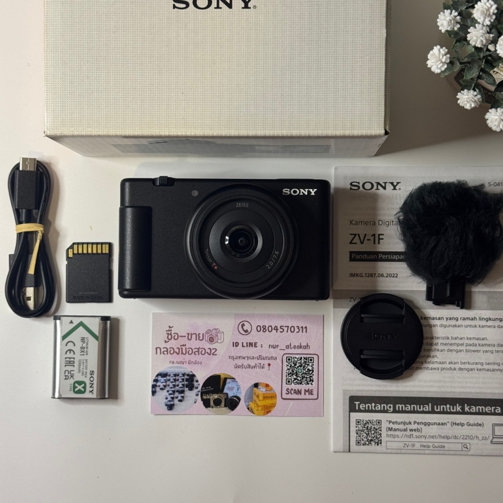 sony ZV-1F zv1f sonyzv1