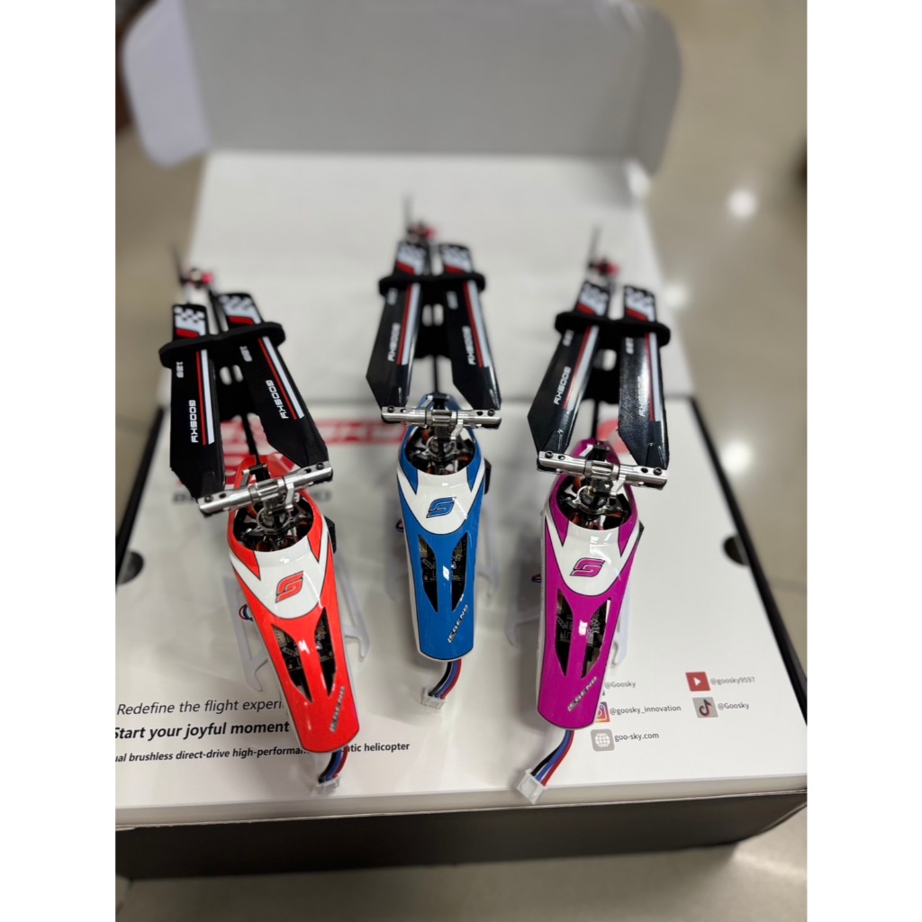 GOOSKY S1 NEW EDITION RTF พร้อมบิน พร้อมส่งในไทยแท้