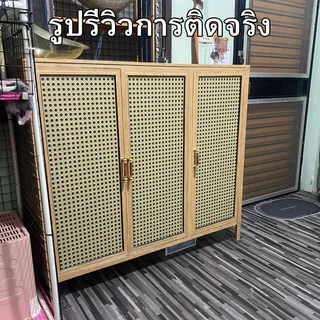 สติกเกอร์ตกแต่งบ้าน ลายไม้หวาย ขนาด0.45x9-10เมตร มีกาวในตัว กันน้ำ ติดง่าย สติกเกอร์ติดผนัง วอลเปเปอร์ติดเฟอร์นิเจอร์PVC