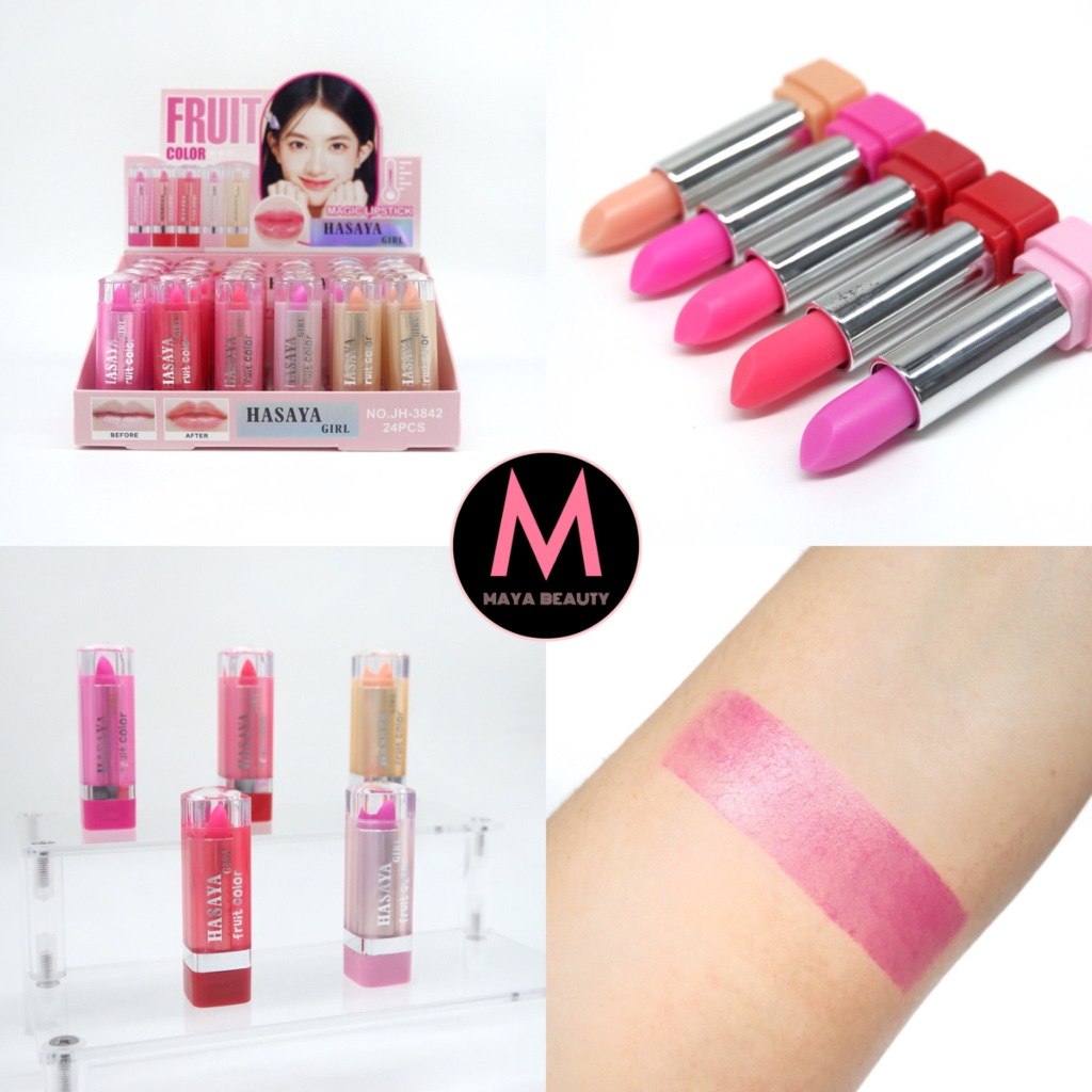 {24แท่ง} Hasaya Girl Magic Lipstick ลิปมันเปลี่ยนสี เนียนนุ่ม ริมฝีปากดูสดใส no.JH-3842