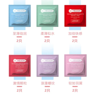 ถุงยางอนามัย 12ชิ้น/กล่อง 6 แบบ ( เรียบ,ปุ่ม,เกลียว,ปุ่มลิ้นแมว,ไฮยา,อึดทน )สินค้าขายดี(ไม่ระบุชื่อ)