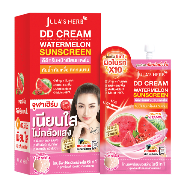 แพ็คเกจใหม่!! [ยกกล่องX6ซอง]Jula's Herb จุฬาเฮิร์บ ดีดีครีม กันแดดแตงโม กันน้ำ ผิวเนียนใส(1340)