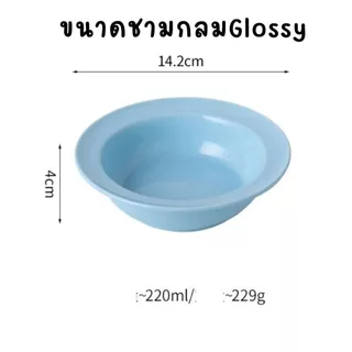 ชามเซรามิค Lovely ชามอาหารแมว จานแมว ที่ให้อาหาร Bowl