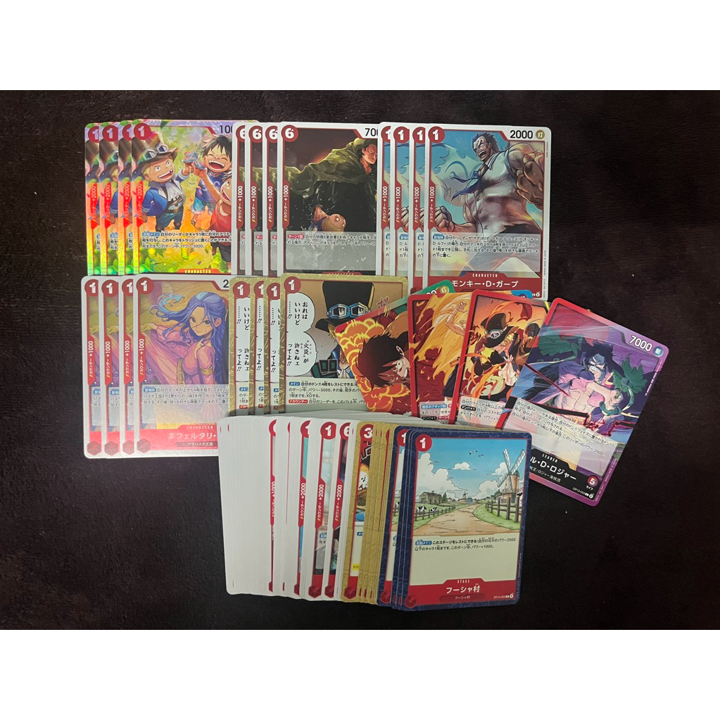 One Piece Card Game Comp CUR SR One Piece Booster Box - Carrying on His Will - OP13 มีทุกสี วันพีซกา