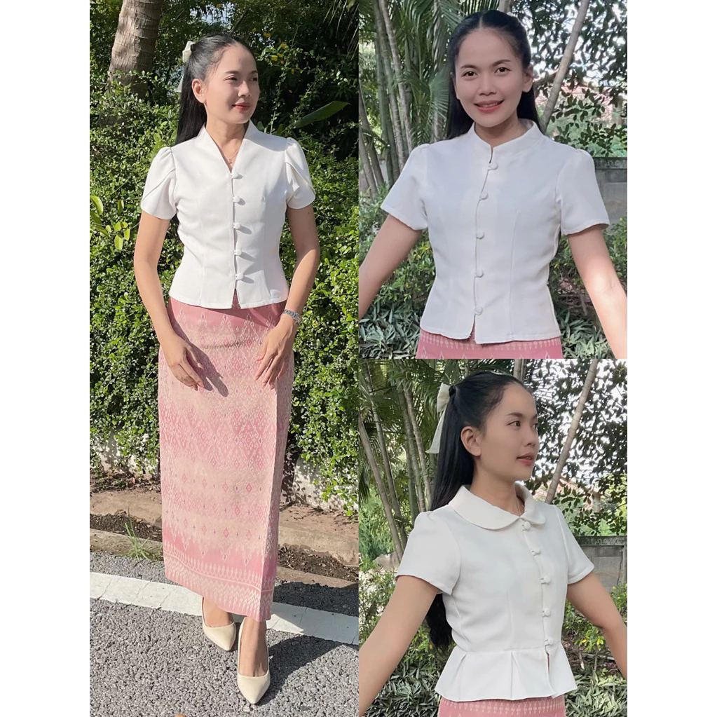 เสื้อผ้าฝ้ายสีขาวธรรมชาติ มีให้เลือก 3 แบบ เข้าทรงสวย อัดผ้ากาวอย่างดี