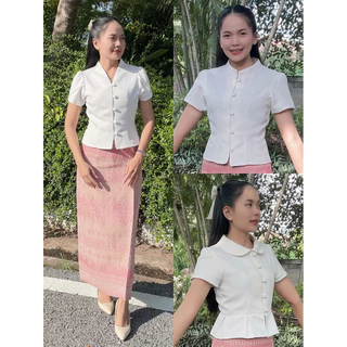 เสื้อผ้าฝ้ายสีขาวธรรมชาติ มีให้เลือก 3 แบบ เข้าทรงสวย อัดผ้ากาวอย่างดี