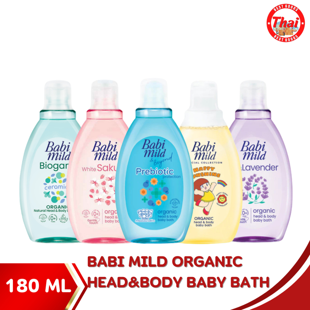 Babi Mild head & Body baby Bath 180ml เบบี้มายด์ สบู่อาบน้ำเด็ก สบู่เหลว อาบและสระ 180มล(1pcs)