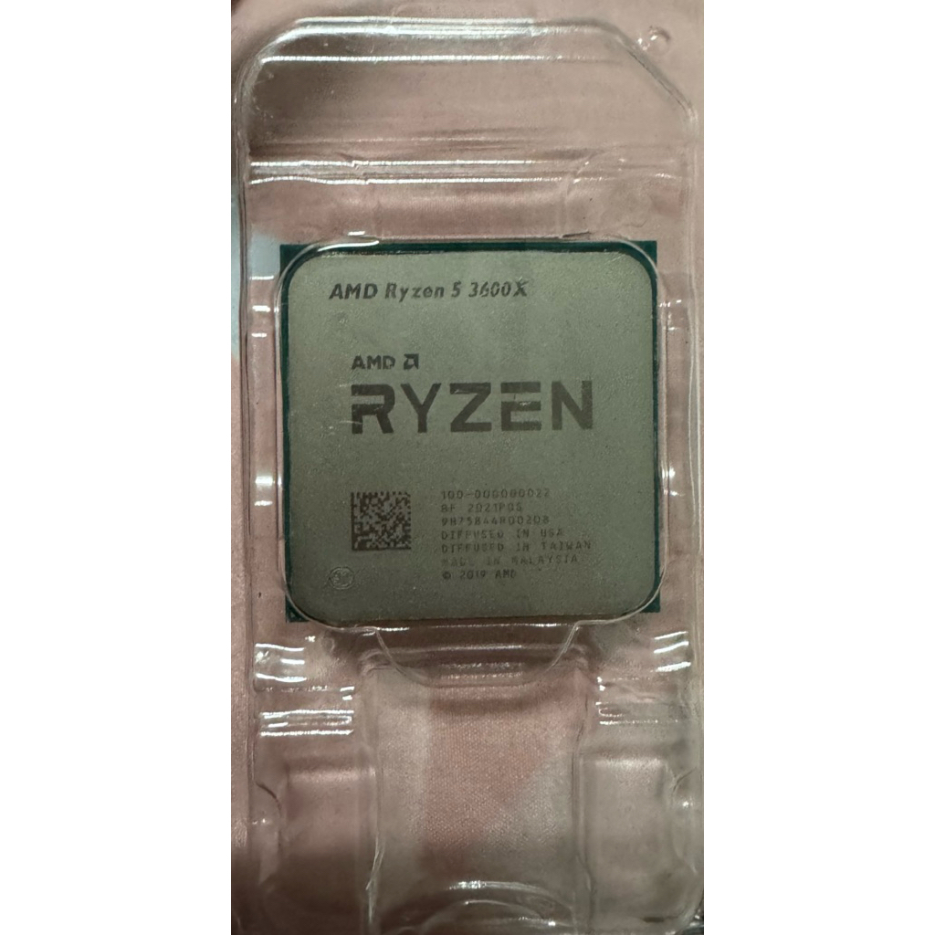 (มือสอง)CPU AMD R5 3600X มีแต่ตัว ใช้งานปกติ