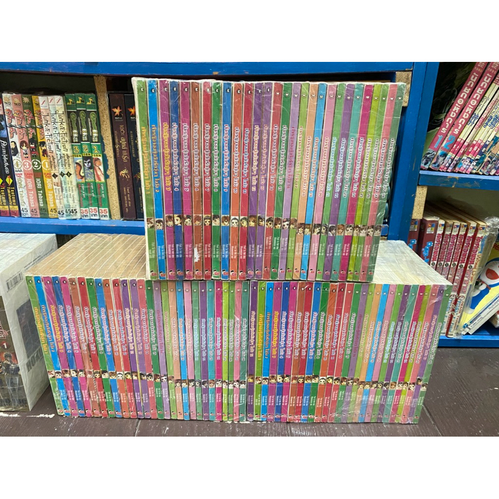 เจ้าหญิงจอมจุ้นกับรักวุ่นๆในวัง 28 เล่มจบ