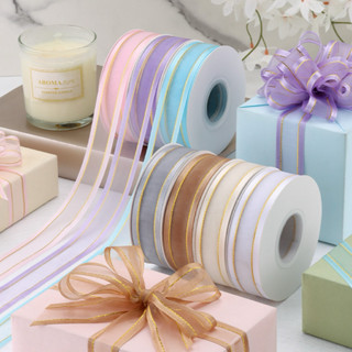 ริบบิ้นผ้าไหมขอบซาตินขลิบทอง ขนาด 2.5 cm ยาว 25 หลา