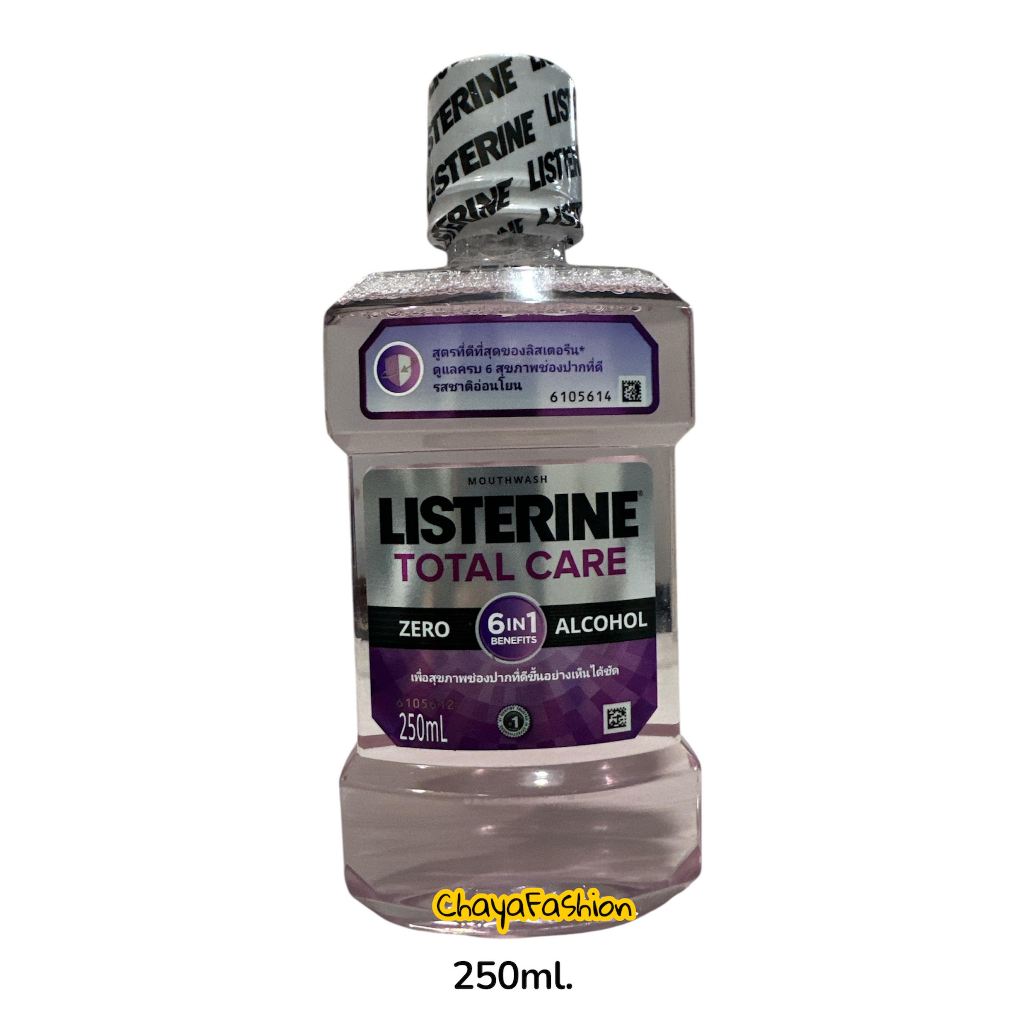 *SALE* Listerine ลิสเตอรีน โทเทิล แคร์ ซีโร่ แอลกอฮอล์ 250 มล. Exp05/26