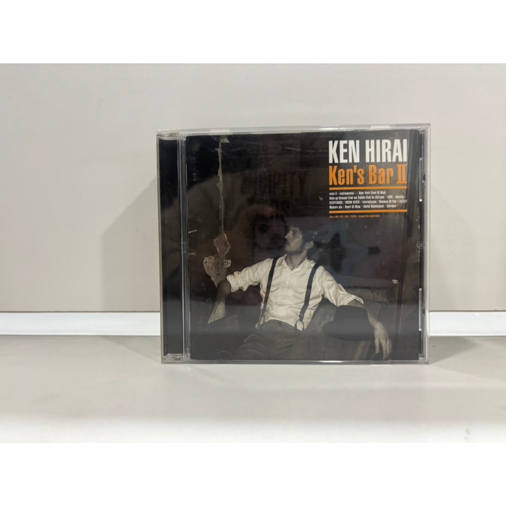 1 CD MUSIC  ซีดีเพลงสากล    KEN HIRAI Ken's Bar II   (K7D6)