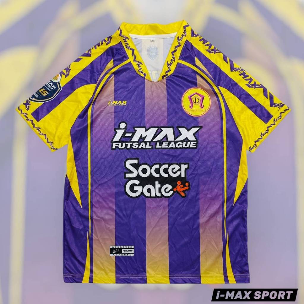 เสื้อกีฬาI-MAXSPORT  โรงเรียนปัญญาวรคุณ ฟุตซอลรุ่นU15 ชายหญิงใส่ได้ เสื้อกีฬา เสื้อทีม เสื้อบอล