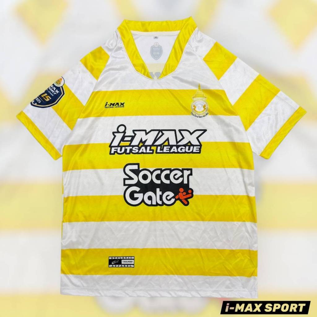 เสื้อโรงเรียนวัดราชบพิธ I-MAXSPORT ฟุตซอลรุ่น U15 ชายหญิงใส่ได้