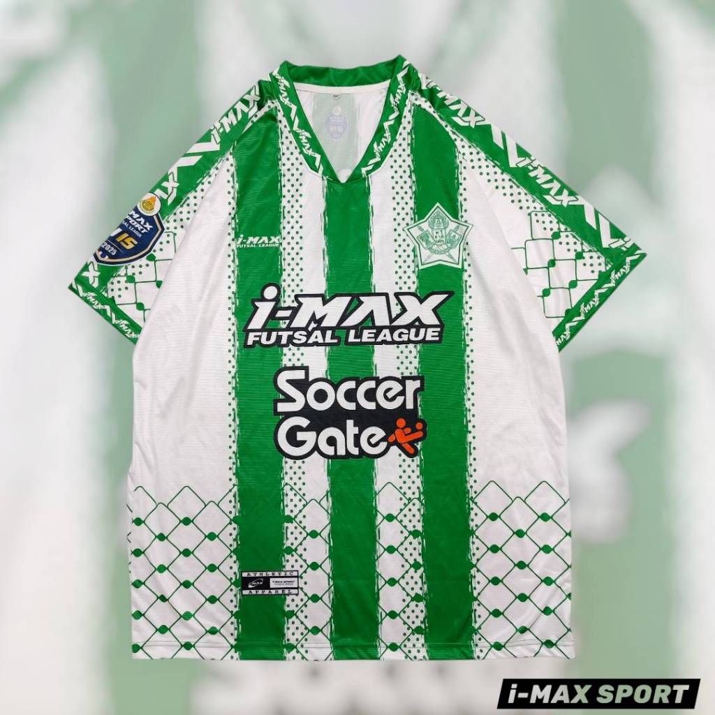 เสื้อกีฬาฟุตซอลU15 โรงเรียนทวีธาภิเศก แบรนด์I-MAXSPORT ชายหญิงใส่ได้ เสื้อกีฬา เสื้อทีม เสื้อบอล