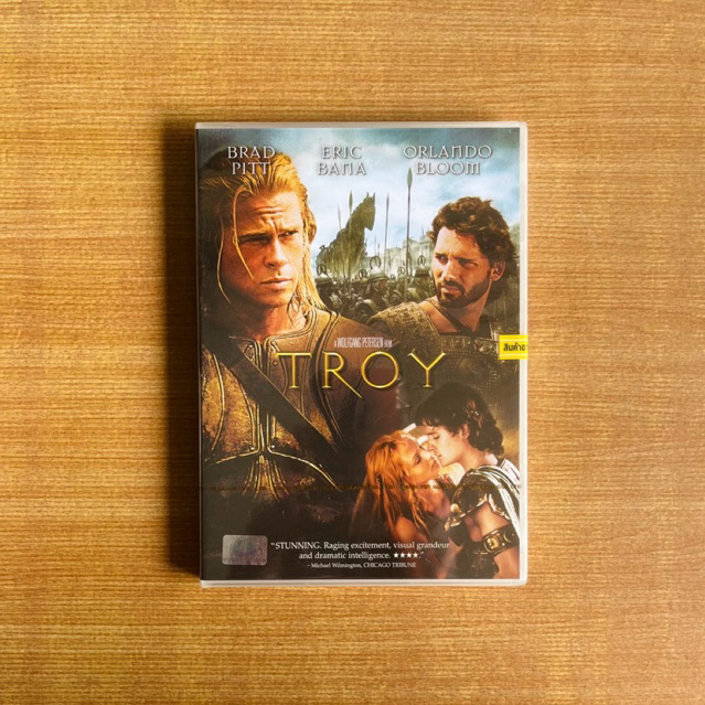 DVD : Troy (2004) ทรอย [มือ 1] Brad Pitt / Eric Bana / Orlando Bloom / ดีวีดี หนัง แผ่นแท้ ตรงปก
