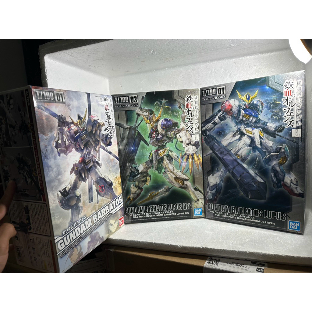 พร้อมส่ง GUNDAM BARBATOS + GUNDAM BARBATOS LUPUS + GUNDAM BARBATOS LUPUS REX