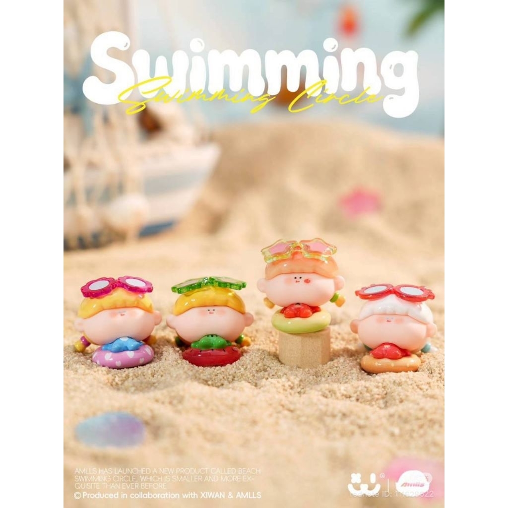 [💚🩷โค้ดแบบหากันจนเจอ💜💛] Amlls Swimming Circle น้อนเป็นห่วงนะ 1 จุ่ม มี 5 ตัว [แบบสุ่ม]