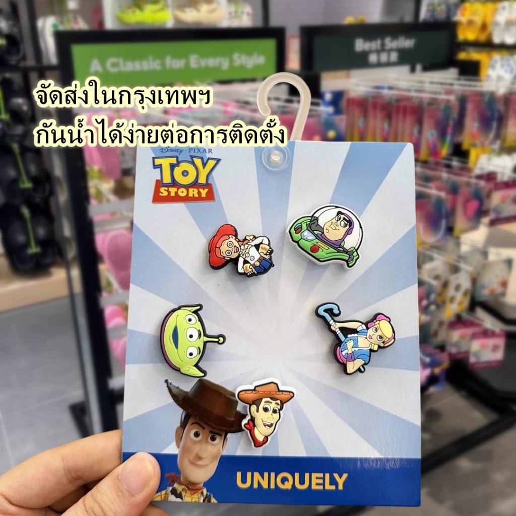 jibbitz crocs เรื่องของเล่น ของแท้ DIY jibitz Shoes Charms คุณภาพสูง