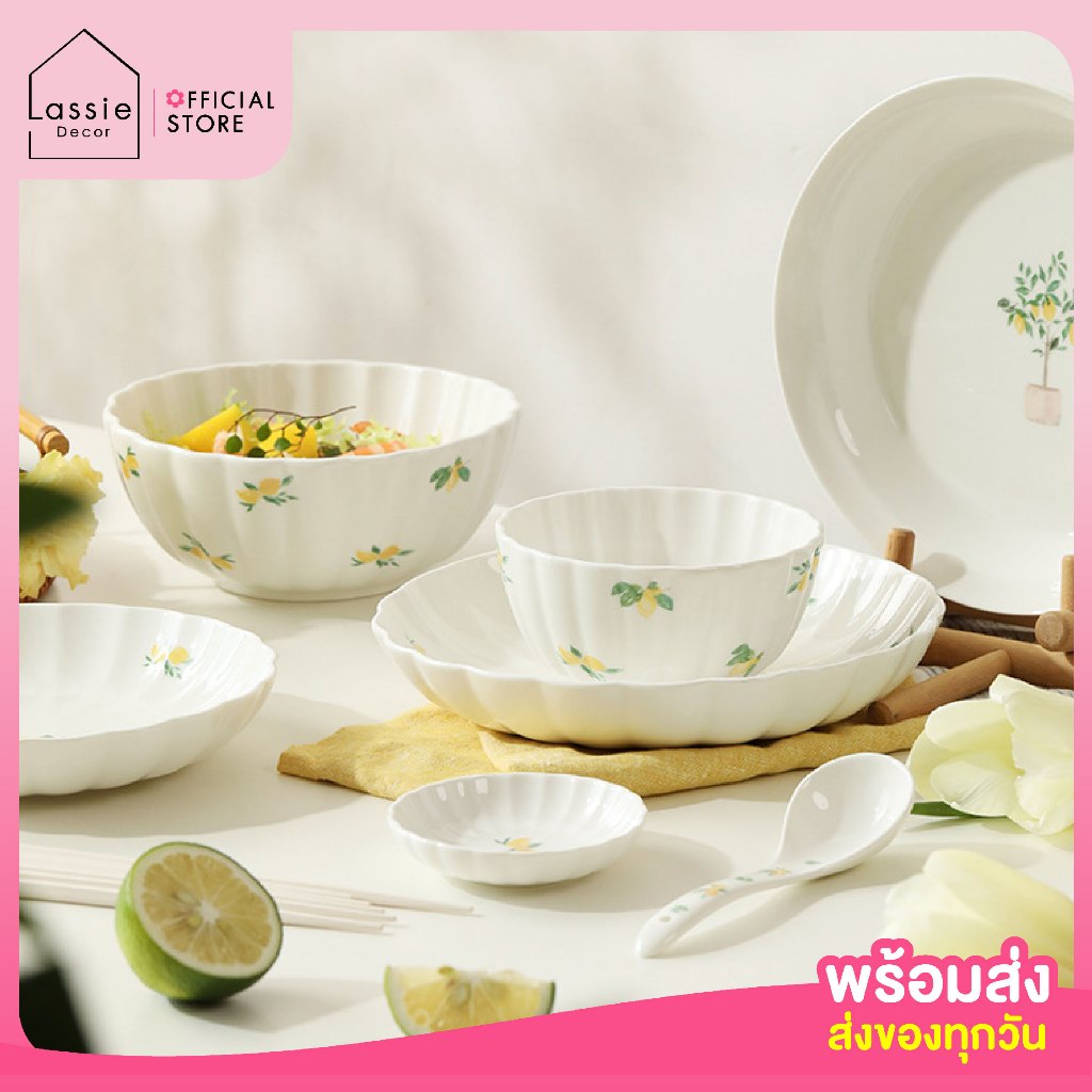 NEW🍋 Lemon Blossom จานชามเซรามิกลายเลมอน สุดละมุน ดีไซน์หวานสดใส 🍋‍🟩🌟 | Lassie Decor