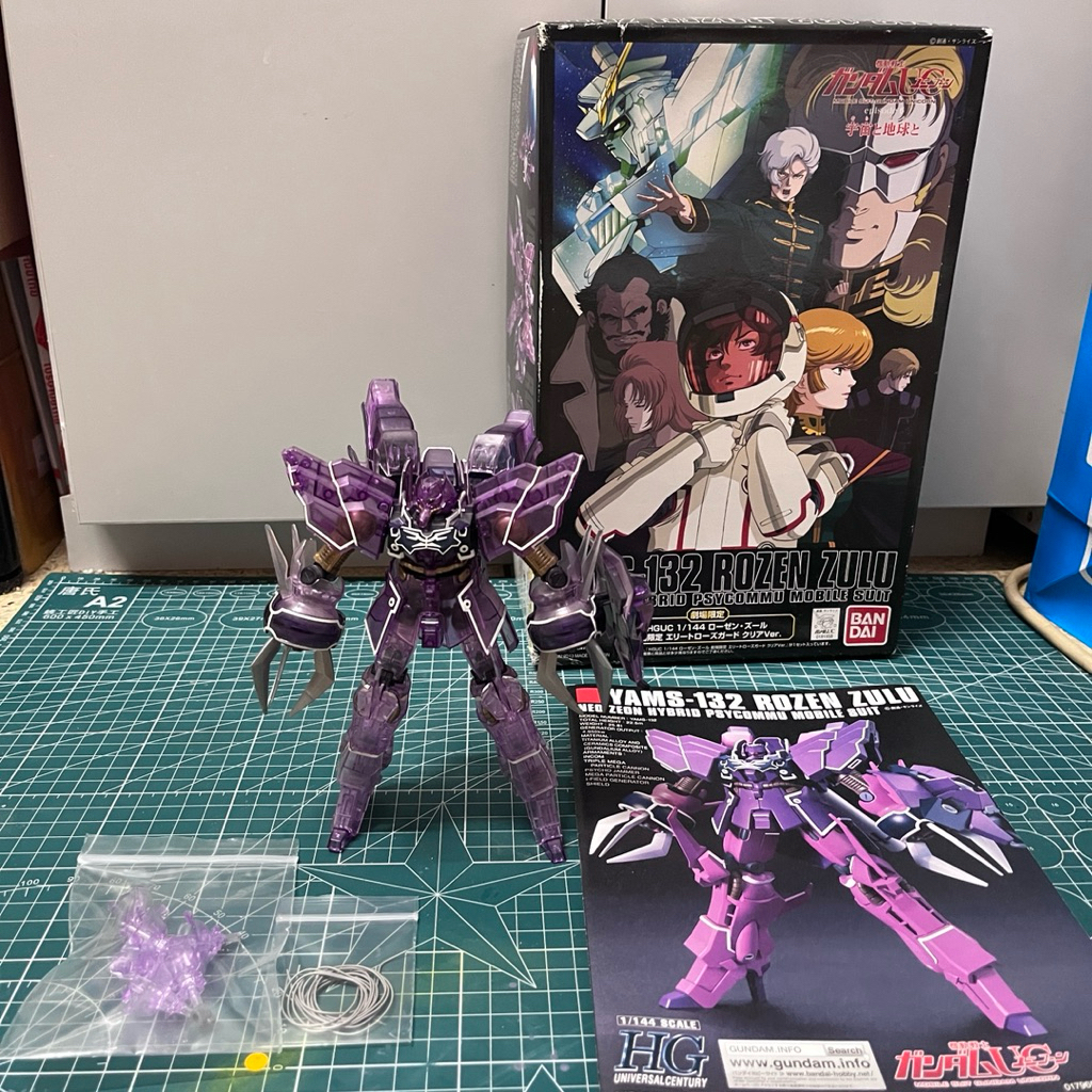 ✅พร้อมส่ง✅ มือ 2 ประกอบแล้ว  ROZEN ZULU (สีพิเศษ)