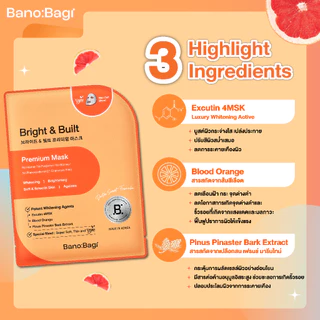 BANOBAGI Bright & Built Premium Mask บาโนบากิ ไบร์ท แอนด์ บิวท์ พรีเมี่ยม มาสก์ 1 แผ่น