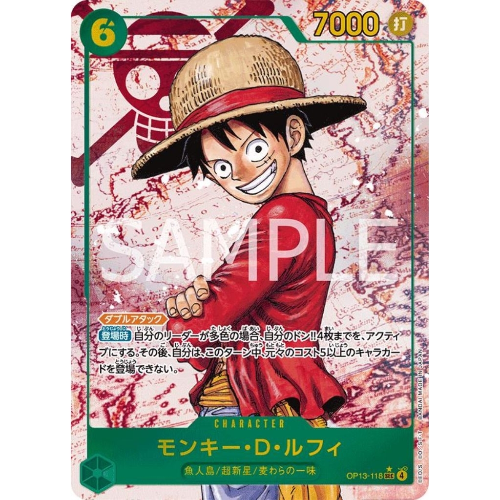 [One Piece Carde Game] การ์ดวันพีช OP13-118 Monkey D. Luffy (Parallel) ระดับ SEC (PA)(Ver.ภาษาญี่ปุ่