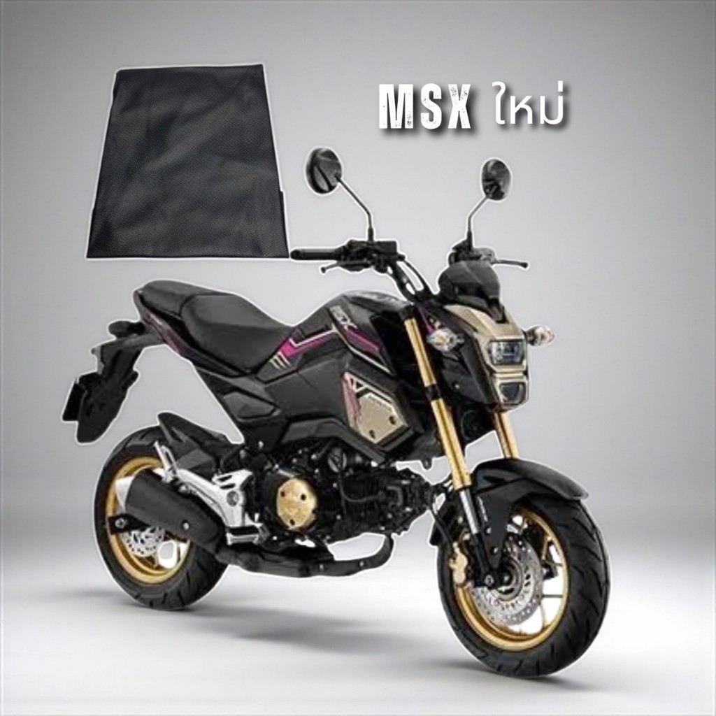Msx/Msx sf หนังหุ้มเบาะ sr autopart [แบบแม็กเย็บ] สำหรับผู้ที่ต้องการเปลี่ยนเบาะมอเตอร์ไซค์ให้กลับมาดูใหม่[32,33]