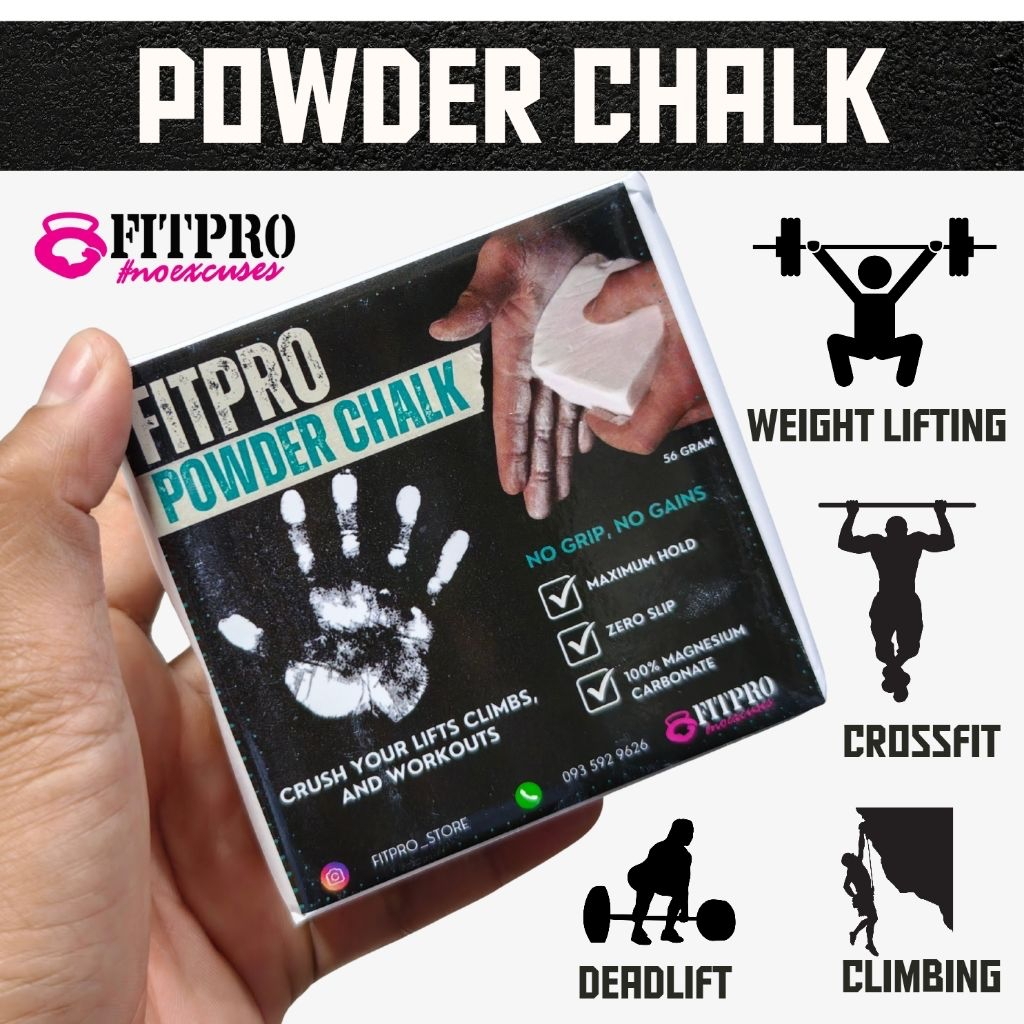 FITPRO Powder Chalk (ก้อนชอล์กฟิตเนส) สำหรับออกกำลังกาย กันมือลื่น