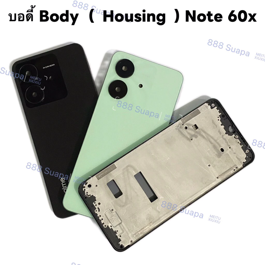 บอดี้ Body(ฝาหลัง+ เคสกลาง + ขอบจอ ) Realme Note 60x ( แถมปุ่มสวิตช์เพิ่มเสียงลดเสียง + เลนส์กล้อง )